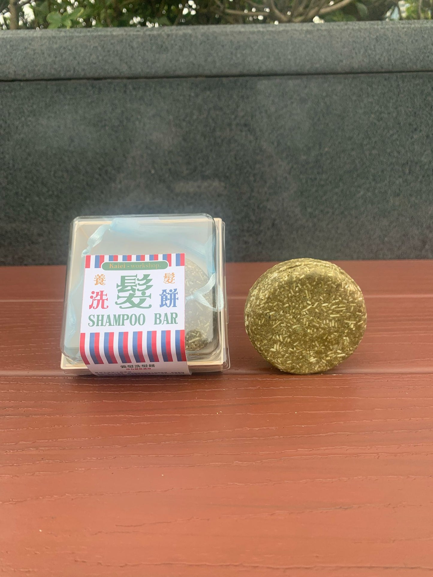 洗髮餅+ 手工皂盲盒