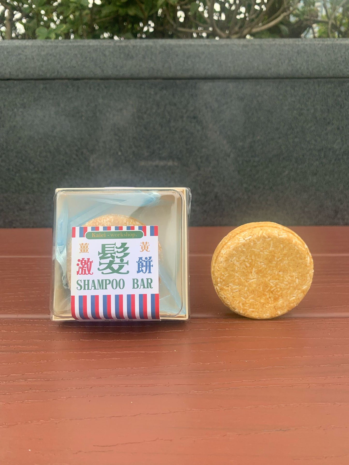 自選洗髮餅一件 + 驅蚊噴霧+小強白蟻預防磚