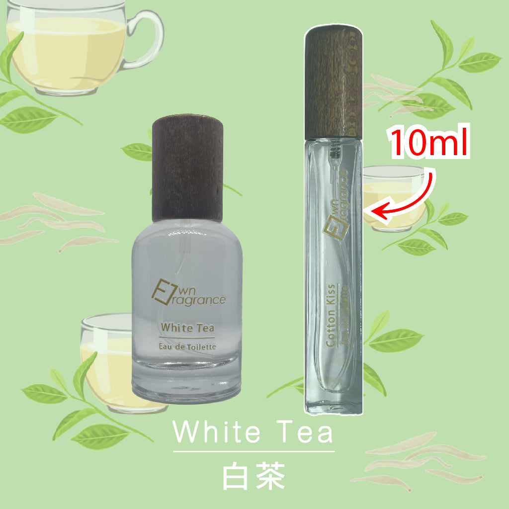 白茶味香水 (White Tea)