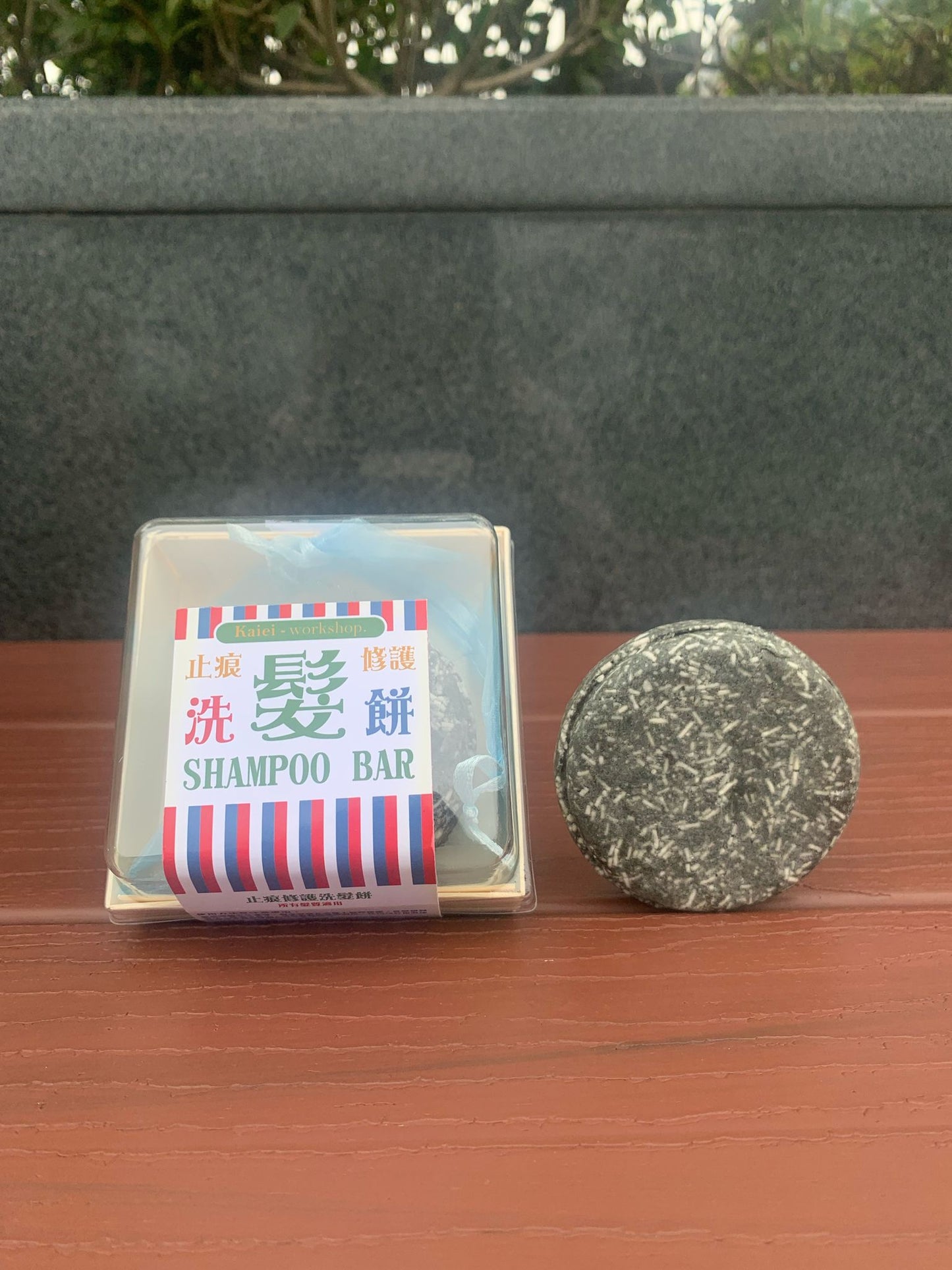 自選洗髮餅一件 + 驅蚊噴霧+小強白蟻預防磚