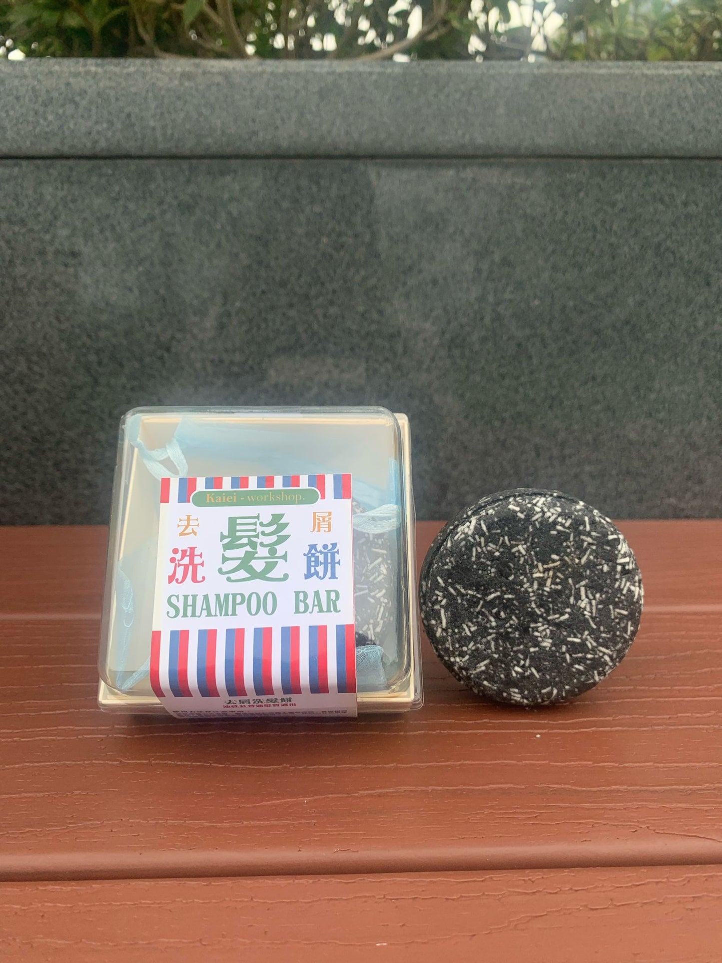 洗髮餅+ 手工皂盲盒