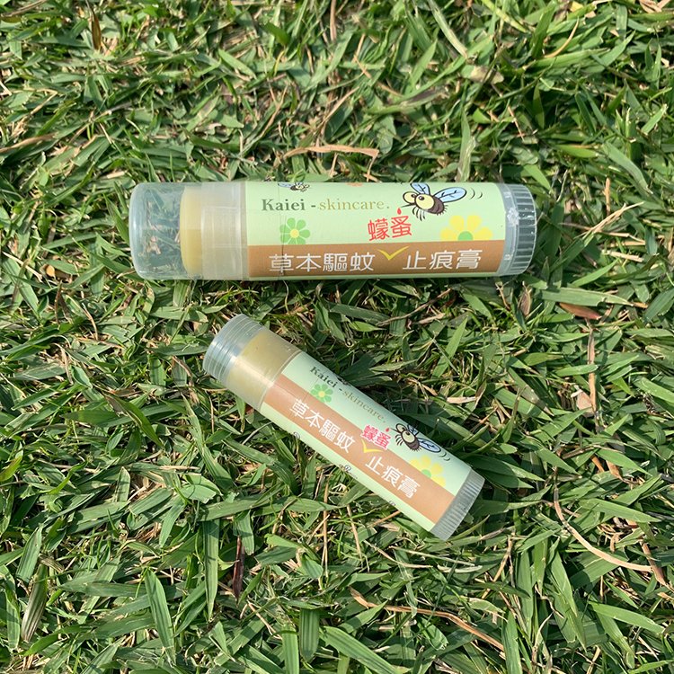 草本驅蚊蠓蚤止痕膏