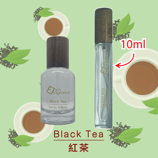 紅茶味香水 (Black Tea)