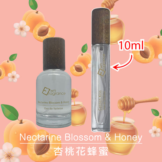 杏桃花蜂蜜味香水