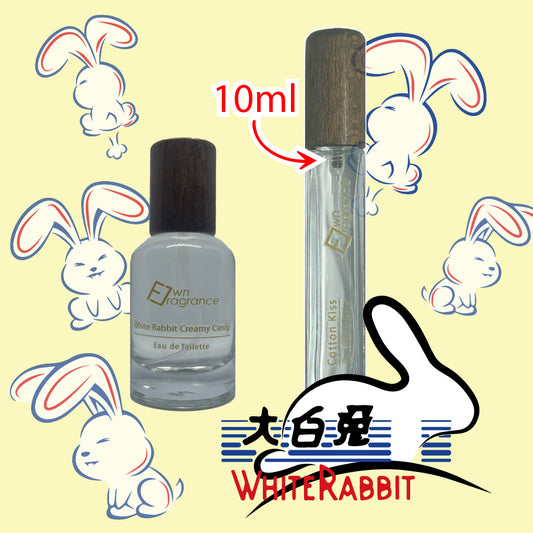大白兔糖味香水 (White Rabbit Creamy Candy)