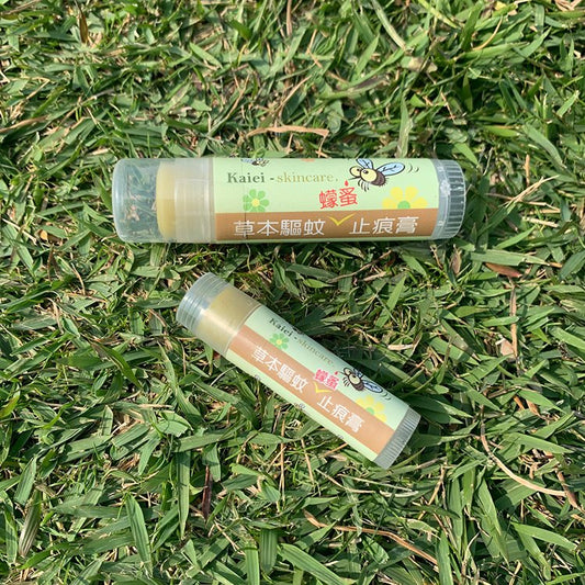 草本驅蚊蠓蚤止痕膏